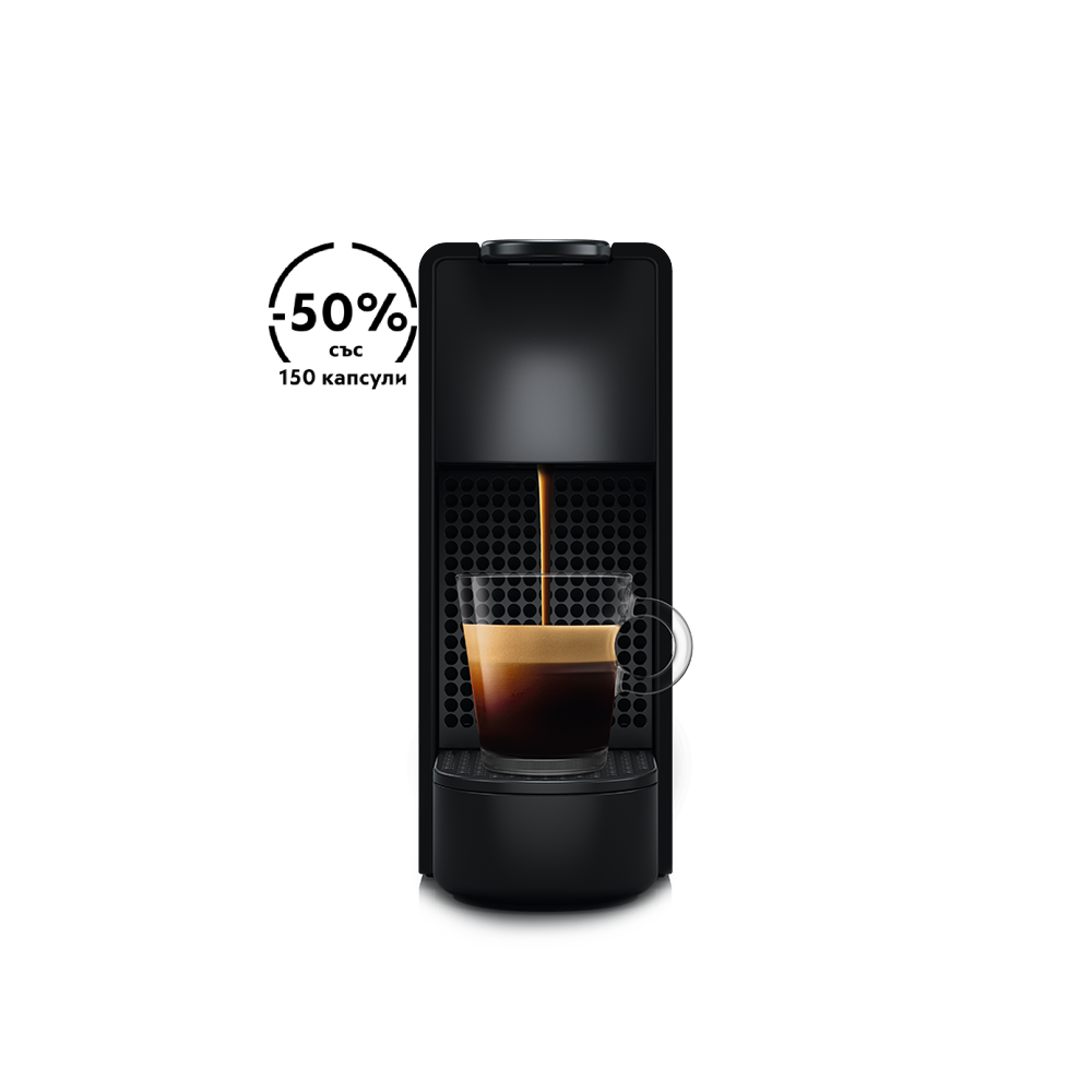 Essenza Mini Piano Black