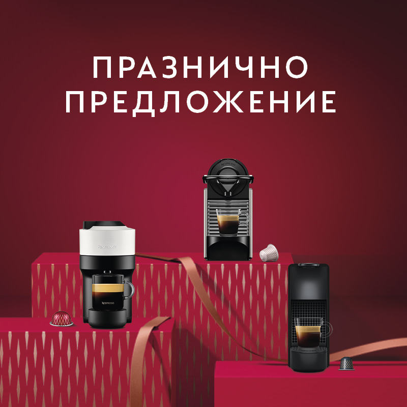 Newsletter image