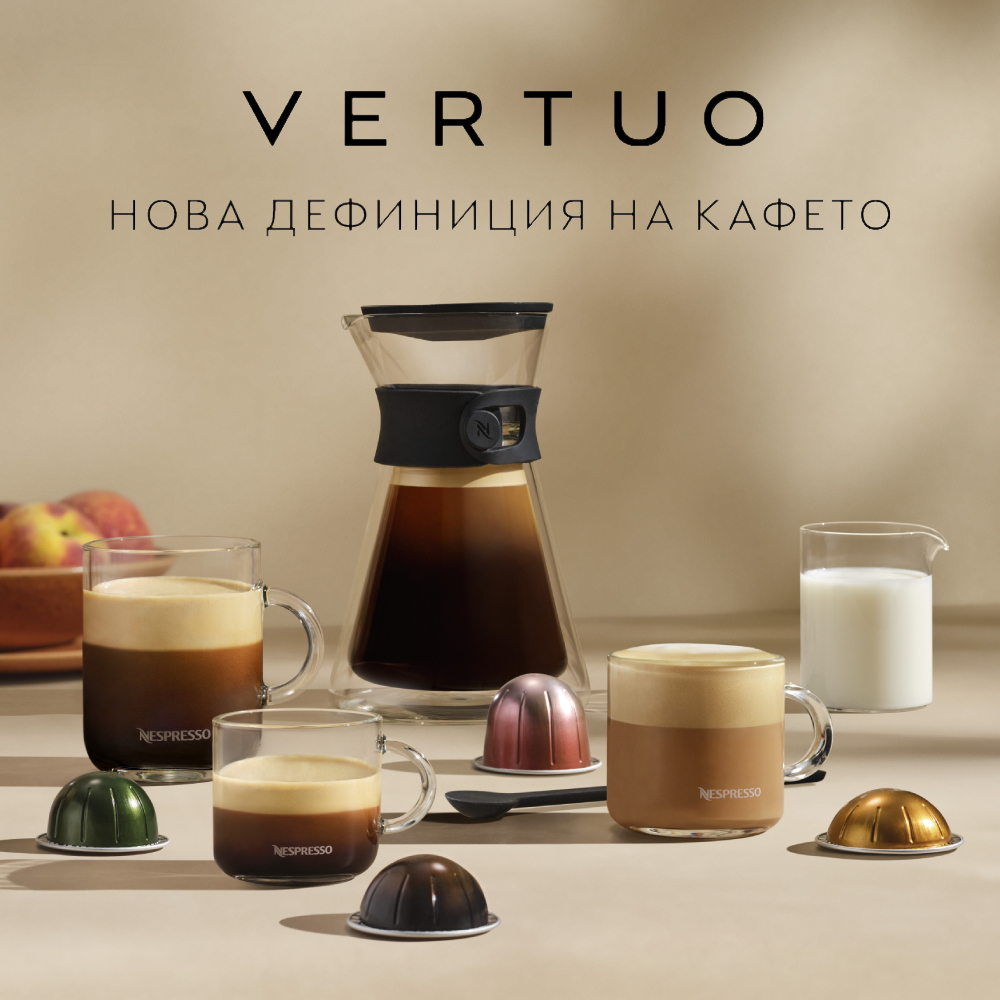 Newsletter image