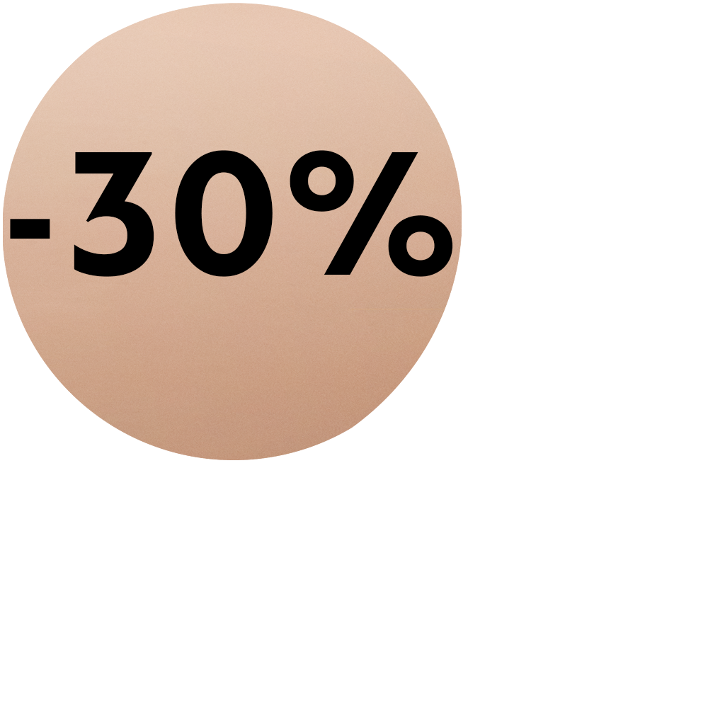 <p>Поръчайте кафемашина Lattissima One или Citiz&Milk Platinum с  <b>30%</b> отстъпка при покупка на 200 капсули.</P>