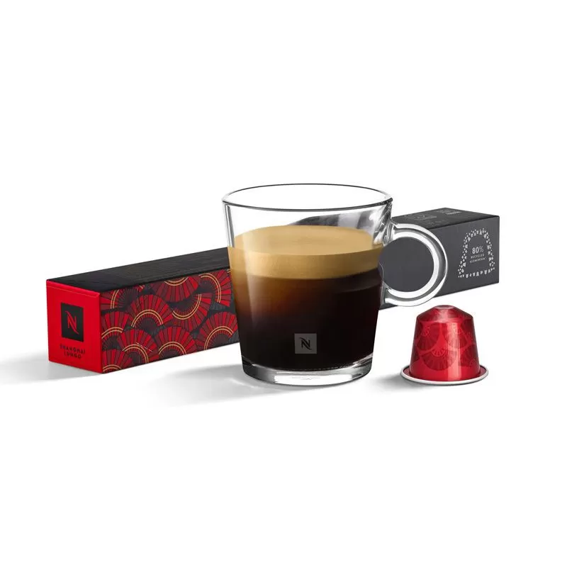 Shanghai Lungo