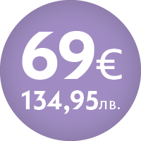 Vertuo Pop Aqua Mint